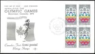 🍁Canada  #B2 Block    "OLYMPIC SYMBOLS"     Brand New 1974  Rosecraft Cover