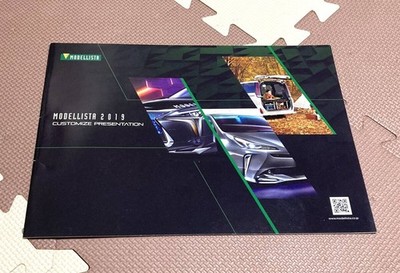 Toyota Modellista Customization Presentation Catalog 2019 Prius Noah/Voxy