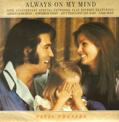 Elvis Presley - Always On My Mind - Used Vinyl Record 12 - J5829z