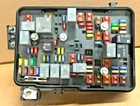 2011 2012 gmc terrain engine fuse relay box 2.4L ( 20899628 ) chevy equinox