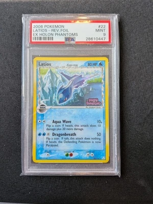 eBay