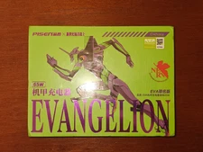 PISEN x Evangelion Unit-01 Limited Edition - 65W GaN Wall Charger