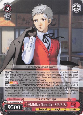 Weiss Persona 3 Reload  ''S.E.E.S.'' Akihiko Sanada P3/SE46-40 N ENGLISH