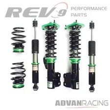 Hyper-Street ONE Lowering Kit Adjustable Coilovers For Nissan Versa (C11) 07-12
