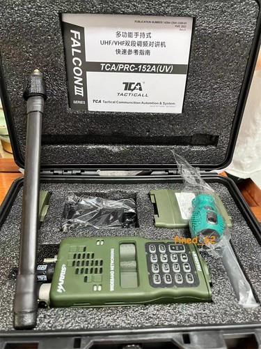 2024 TCA/PRC-152A Wielopasmowe ręczne radio FM (UV) GPS Ver 15W Walkie Talkie KDU - Zdjęcie 23 z 26