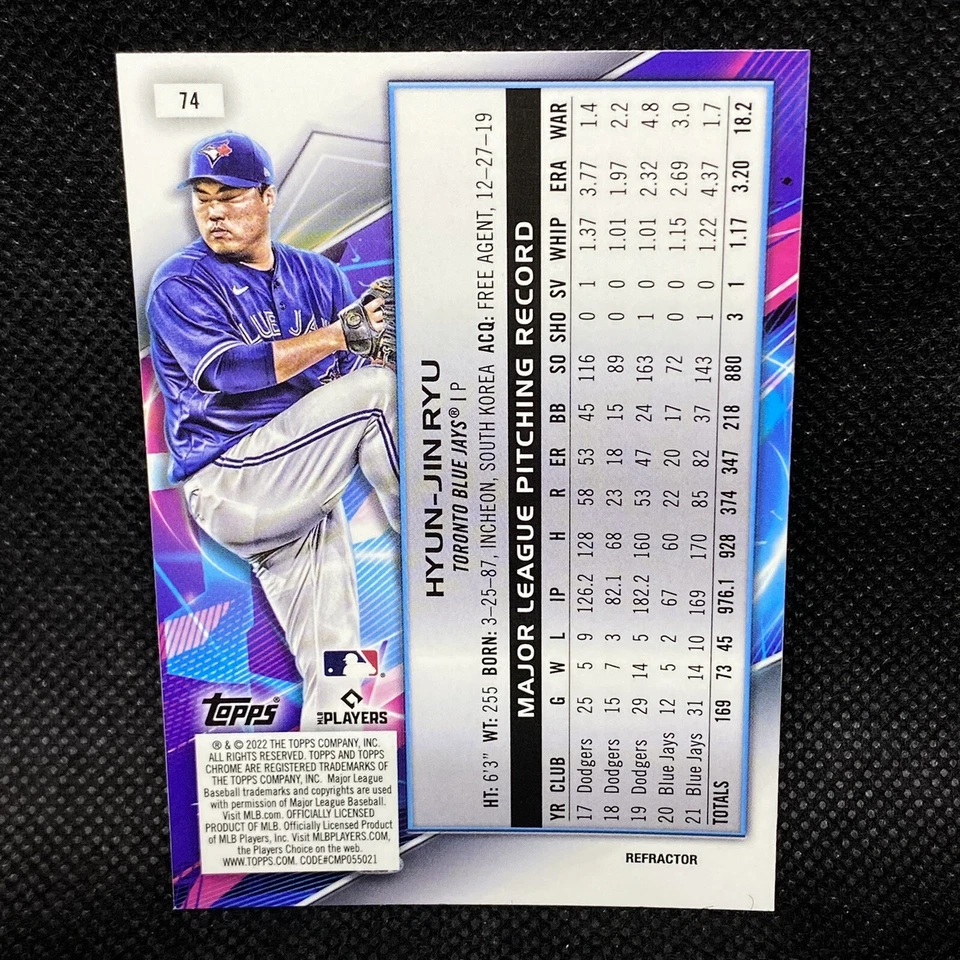 Refractor! 🚨2022 Topps Cosmic Chrome Hyun-Jin Ryu - Toronto Blue Jays #74 - Image 2 of 2