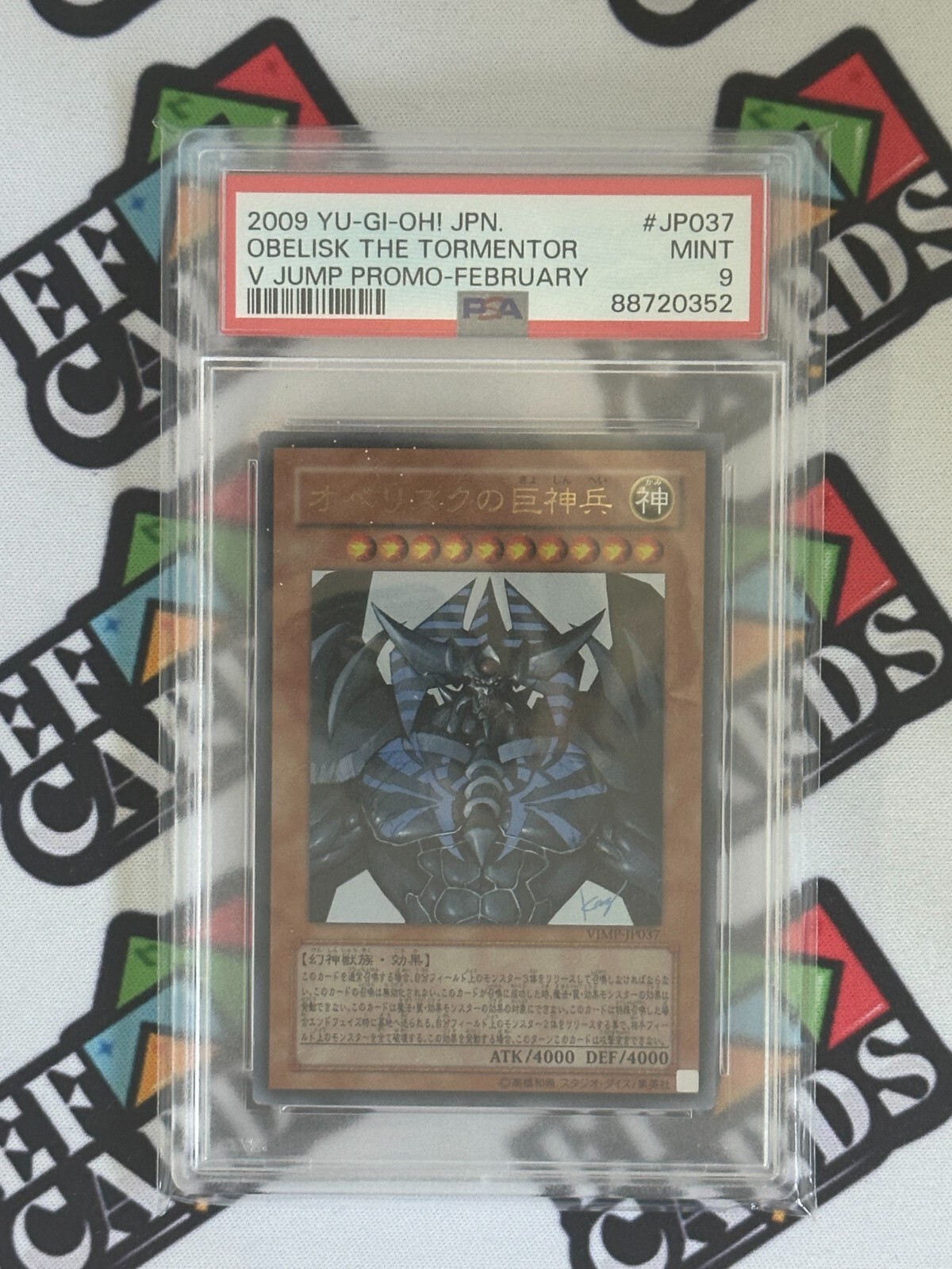 PSA 9 Mint Obelisk the Tormentor VJMP-JP037 2009 V Jump Promo Japanese