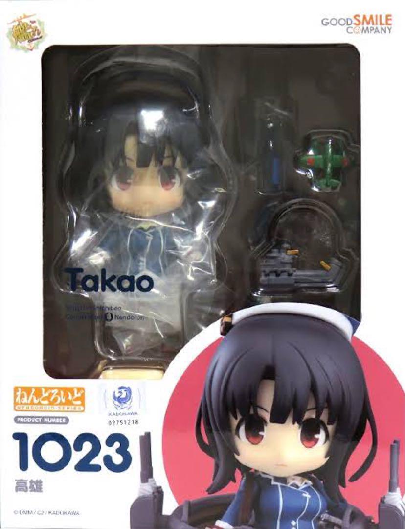 Tide イデタツヒロ 『STAND』　新品未使用 フィギュア 2025年最新】いでたつひろの人気アイテム - メルカリ