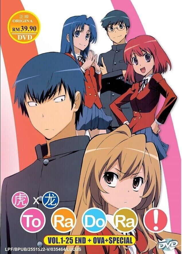 Toradora season 1 download english sub