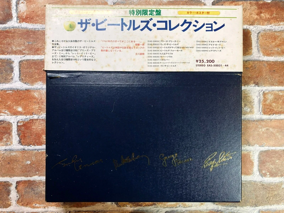 ザ・ビートルズ THE BEATLES ザ・コレクション ザ・ビートルズ THE BEATLES ザ・コレクション