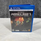 Minecraft PlayStation Vita Game Japanese Version PS Vita