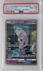 Pokemon PSA 8 Mewtwo GX 78/73 Sun & Moon Shining Legends Secret Rare Mint