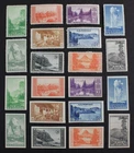 CKStamps: US Stamps Collection Scott#740-749 756-765 Mint NH OG/NGAI