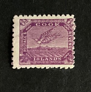 Cook Islands SG18a  6d Bright Purple MNH