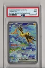 New Listing2023 Pokemon Mew En-151 #202 Zapdos Ex Special Illustration Rare PSA 9