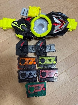 Kamen Rider Zero One DX Hiden Zero One Driver & DX SG GP Progrise Key Set