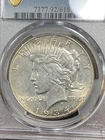 PCGS AU DETAILS 1934 S PEACE DOLLAR KEY DATE CLEANED