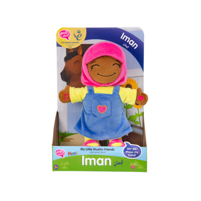 Bambola Cuddle Doll Jake 35 cm - Little Dutch - La Tana del Bianconiglio