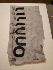 Lot Of 6)  shopping bags Urban Outfitters gray