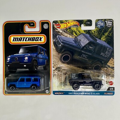 Matchbox Mercedes-Benz G 500 & Hot Wheels Car Culture 1993 G-Class