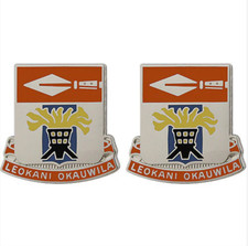 GENUINE U.S. Army Crest: 125th Signal Battalion - Leokani Okauwila