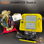 Bild 575 von 989