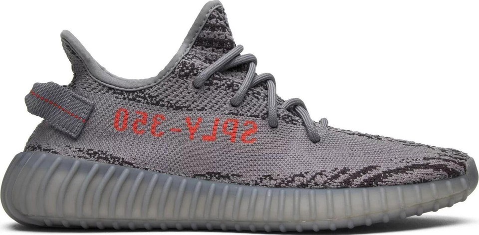 Yeezy Boost 350 V2 Low Beluga 2.0 for Sale | Authenticity