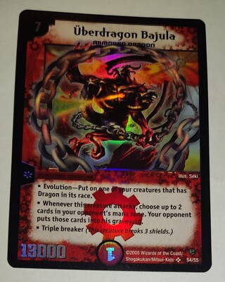 デュエルマスターズ 2003 Duel Masters Uberdragon Bajula #54 Uberdragon Bajula DUEL MASTERS ORIGINAL CCG HOLO Very Rare Vintage