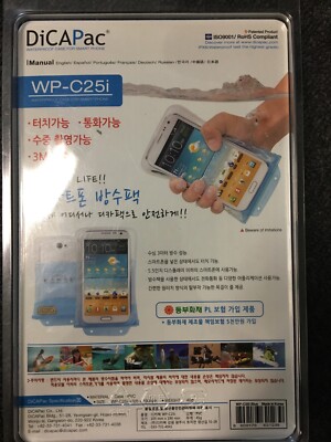 DiCAPac WP C25i  100% WATERPROOF CASE FOR SMARTPHONE IPHONE GALAXY
