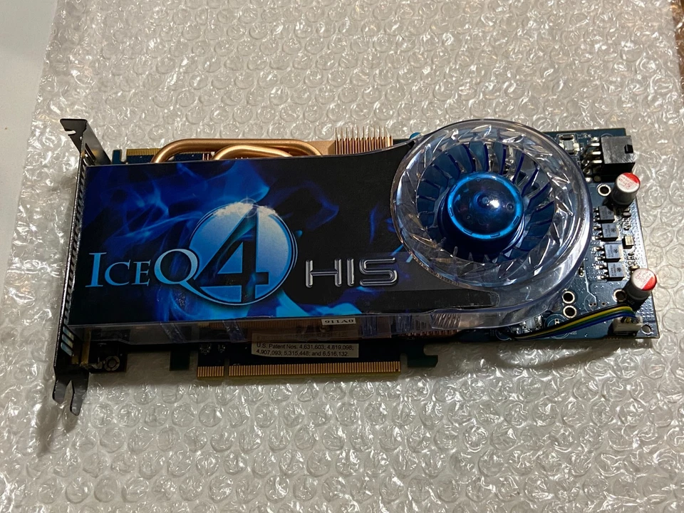 HIS ICEQ4 1GB GDDR3 PCIe DVI Graphics Card - Image 2 of 4