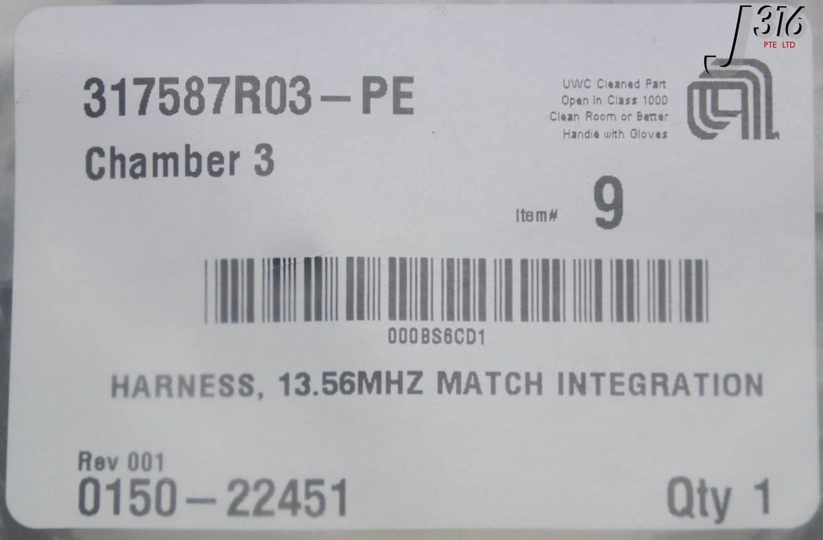 C3593 APPLIED MATERIALS HARNESS, 13.56MHZ MATCH INTEGRATION (NEW