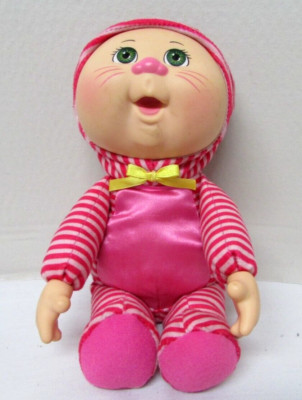 CPK Cuties Plush Red Stripe Kitty Cat Forest Friends 10'' Plush Doll
