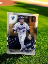 Ryuku Tsuchida 2021 Topps Chrome NPB #70 RC Chunichi Dragons
