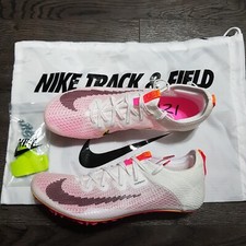 nike superfly elite ebay