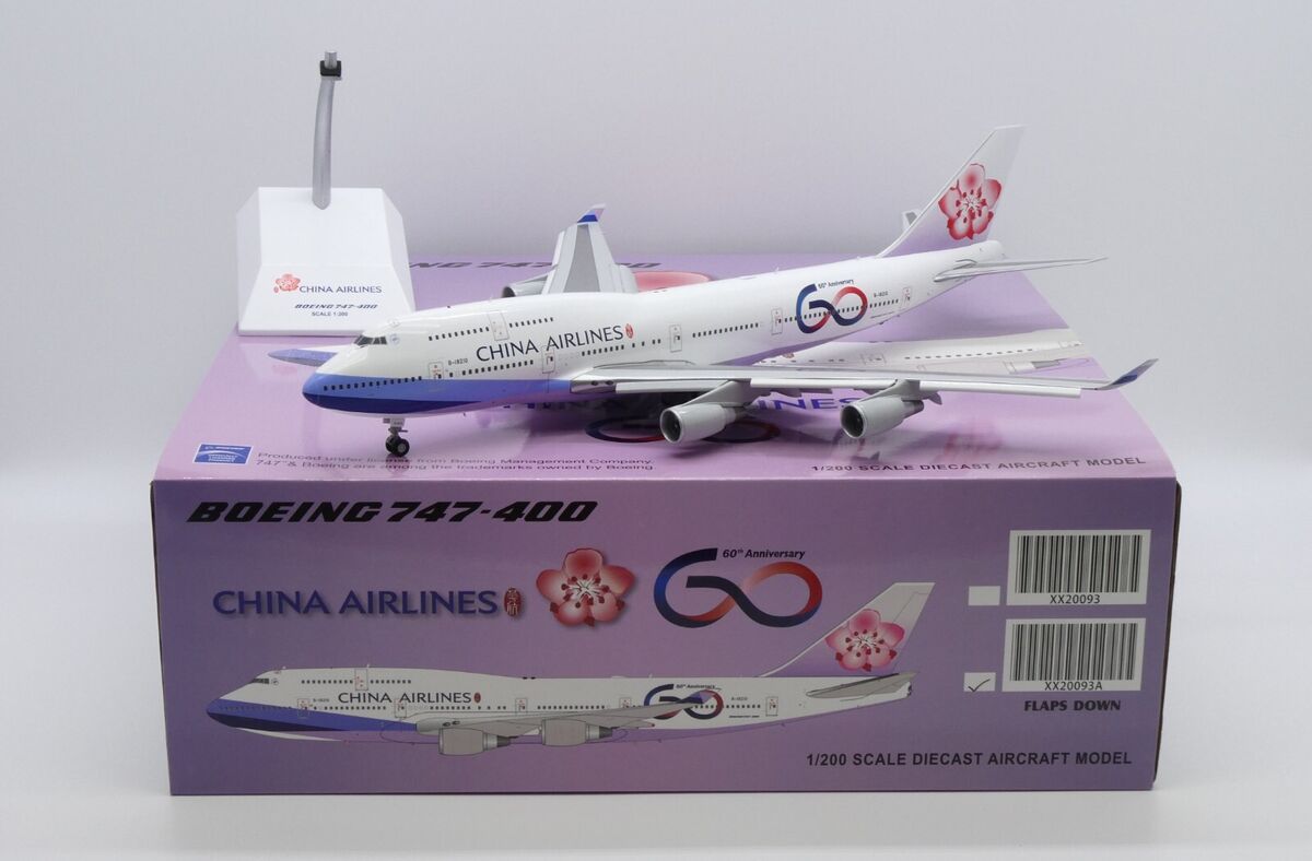 China Airlines B747-400 B-18210 China Airlines B747-400 B-18210