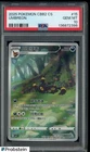 2025 Pokemon Chinese CBB2 #15 Umbreon PSA 10 GEM MINT