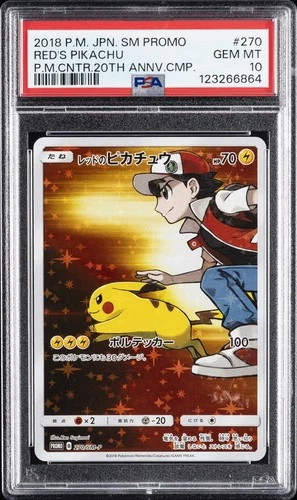 2018 POKEMON JPN SM PROMO POKEMON CENTER 20TH ANV CAMPAIGN RED'S PIKACHU PSA 10