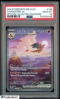 2023 Pokemon Mew En Special Illustration Rare #199 Charizard Ex PSA 10 GEM MINT