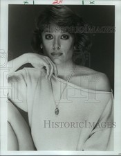 1984 Press Photo Susan Bayer for CAC's "Cloud 9" with Andre Laborde, WSMB