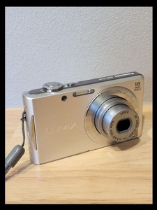 Lumix Fh5 | eBay