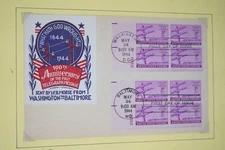 US 1940s-1990S ECLECTIC COLLECTION OF OVERSIZED FDC FIRST DAY COVERS IN ABLUM