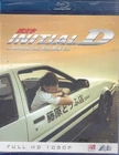 Initial D Blu Ray Jay Chou Edison Chen Chapman To  NEW Eng Sub AE86