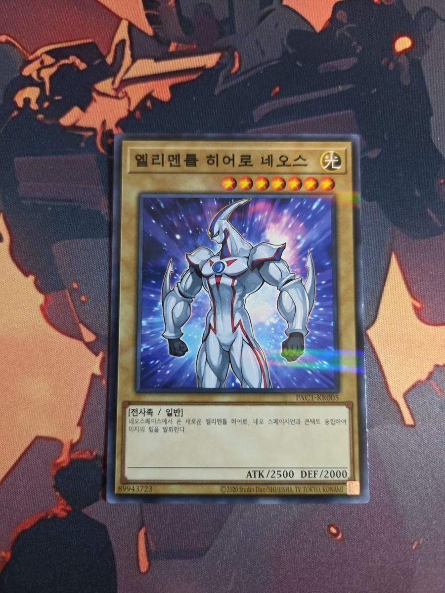 yugioh ghosts from the past rare cards 3月)VJMP-JP250 Spell Card: 