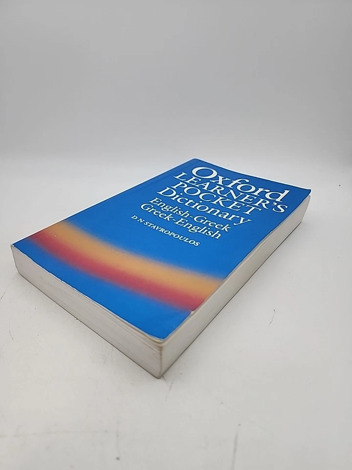 Oxford Learner's Pocket Dictionary (English-Greek / Greek-English) [Paperback] - Image 2 of 4