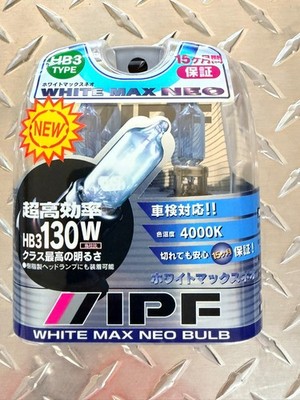 IPF HB3 White Max Neo Halogen, HB4 9006 Clear Super Low Beam Xenon Halogen Bulbs