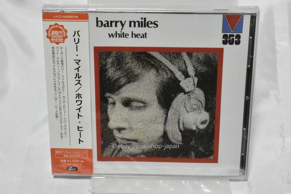 BARRY MILES-WHITE HEAT-JAPAN CD Ltd/Ed