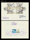 Reptile,Age of Dinosaur,Prehistory,Wildlife,Korea 2010 FDC,Cover to Japan,Nature