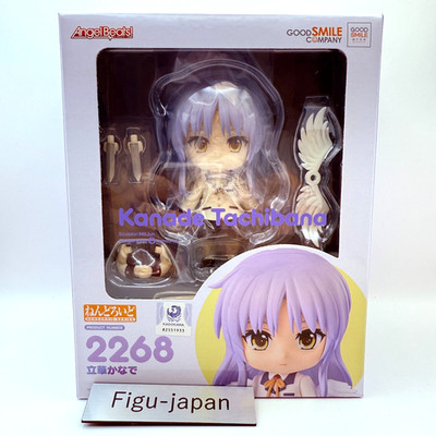 Kanade Tachibana Angel Beats Nendoroid 2268 Good Smile Figure MISB