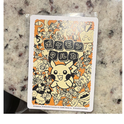 Pikachu Kouichi Ooyama Illustrator Regular Pokémon TCG Japanese Nintendo