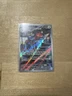Pokémon TCG Porygon-Z 214/182 Paradox Rift NM/M Condition